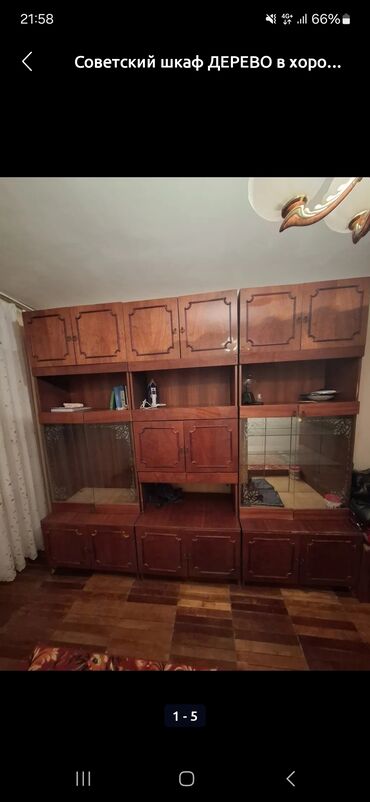 часы купить настенные: Гарнитур для зала, Б/у, Дерево