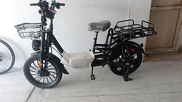 Электровелосипеды: Электровелосипед — 2