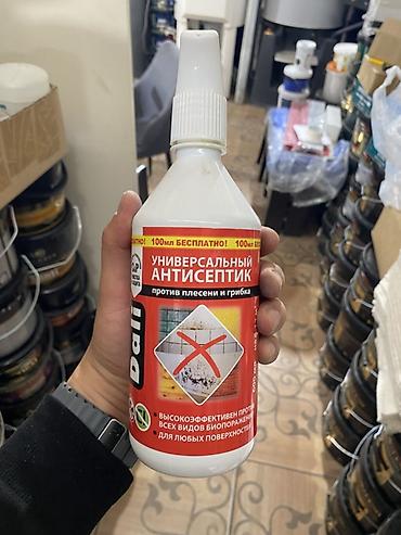 Универсальный антисептик Dali против плесени и грибка. - Назначение