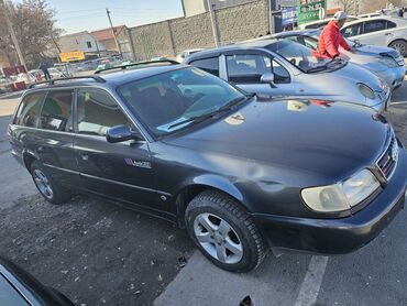 ист авто: Audi A6: 1994 г., 2.6 л, Механика, Бензин, Универсал