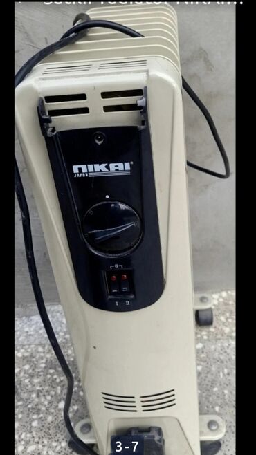Elektrikli qızdırıcılar və radiatorlar: Yağ radiatoru, Ünvandan götürmə