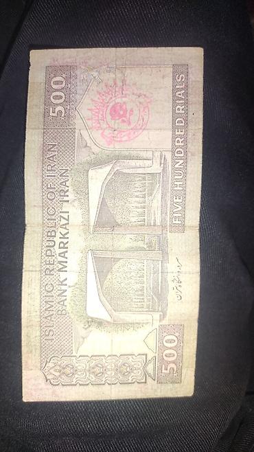 Əskinaslar: Köhnənin pulları. 1961-1992-1996-2000lər. Rus rublu, Azərbaycan — 10