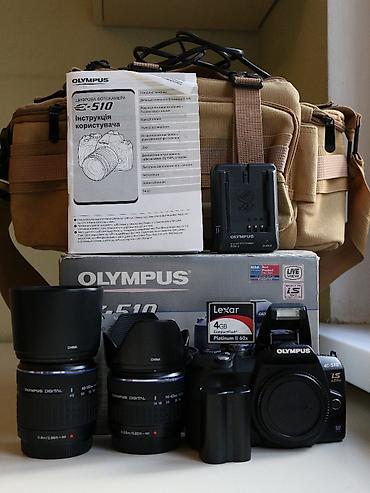 Фото и видеокамеры: Камера Olympus E-510 с двумя объективами в идеале Продам фотоаппарат — 1