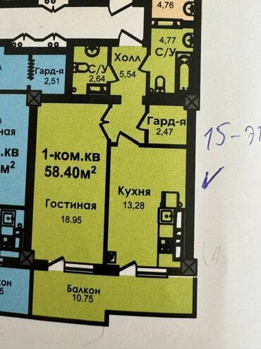 монако акчасы: 2 бөлмө, 58 кв. м, Элитка, 15 кабат, ПСО (өзү оңдоп түзөтүп бүтүү үчүн)