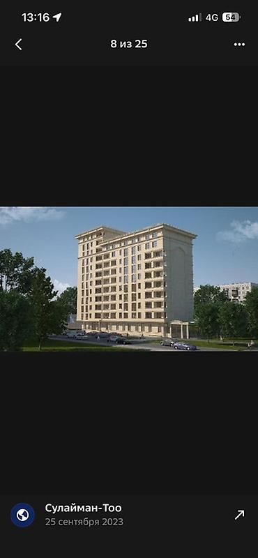 2комнат: Сдан, Элитка, 2 комнаты, 81 м² — 2