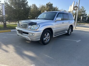 Lexus: Lexus LX: 2006 г., 4.7 л, Автомат, Бензин, Внедорожник