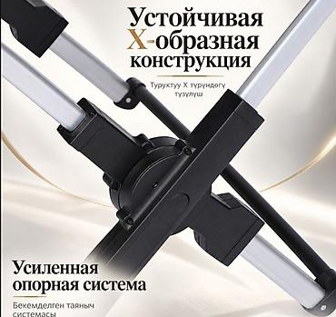 похода: Походный складной стул, Новый, В рассрочку, цвет - Черный — 6
