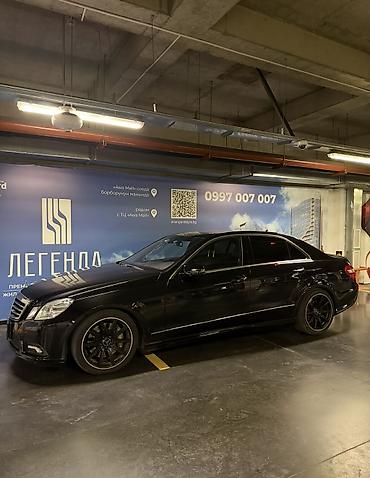 212: Mercedes-Benz E-класс AMG: 2010 г., 5.5 л, Автомат, Бензин — 1