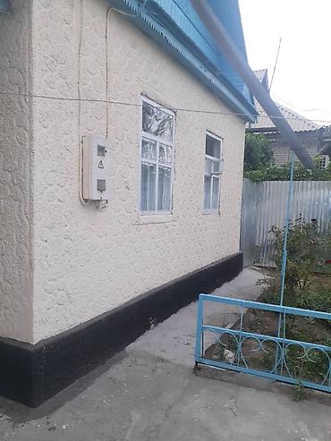 Продажа коттеджей и домов: Дом с участком. - Кирпичный одноэтажный дом с двускатной крышей — 10