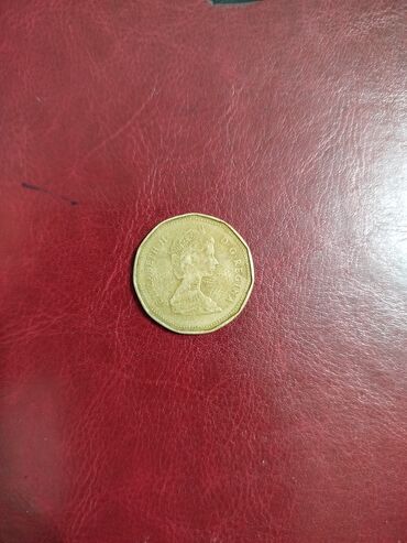 Sikkələr: 1 1859 il, Gümüş, Vəziyyəti: Əla — 14