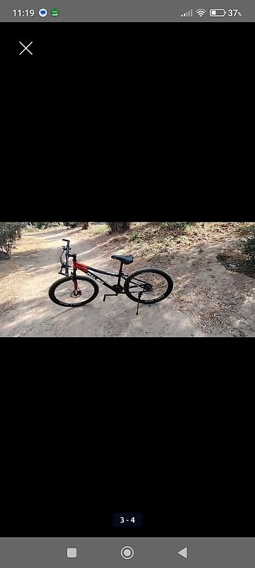 FULL BIKE dağ velosipedi - Rəng: qara-qırmızı - Çərçivə: yüngül