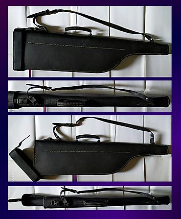 Другое для охоты и рыбалки: Охотничий чехол — 1