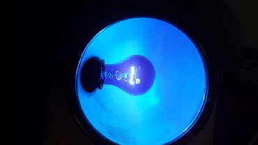 Tibbi lampalar: Рефлектор Минина (лампа Минина[1], «синяя лампа») — прибор для