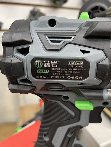 макс: Аккумуляторная ударная дрель-шуруповерт TNYAN EX191 - Тип — 2