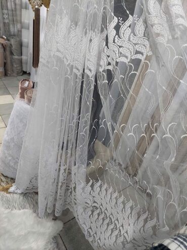 Zavese i draperije: Po meri cm na lalafo.rs — 4 Zavese i draperije: Po meri cm — 4