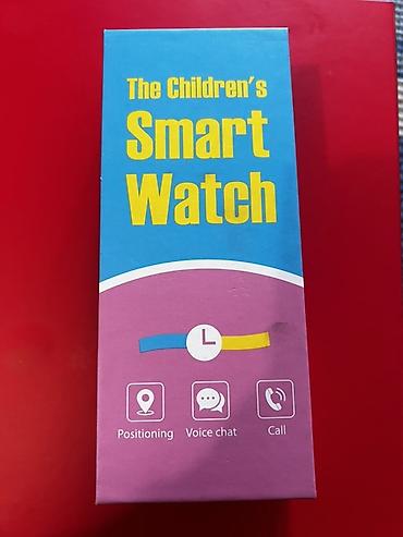 детский триммер для ногтей: Детские смарт-часы The Children’s Smart Watch (черные) Основные — 2