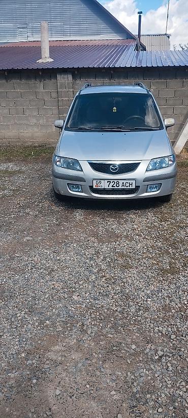 Mazda: Mazda PREMACY: 2000 г., Минивэн — 4