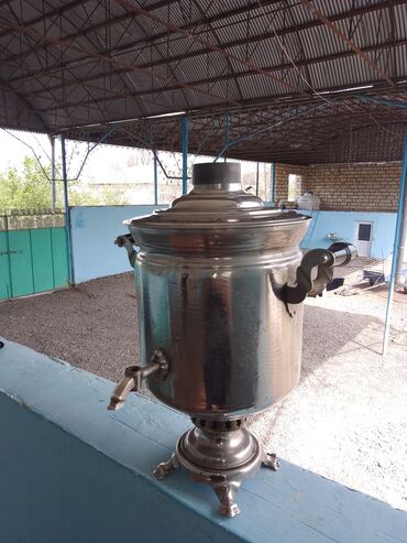 Bağ evi və bağ üçün hərşey: Samovar, 9 l, Latun (mis)