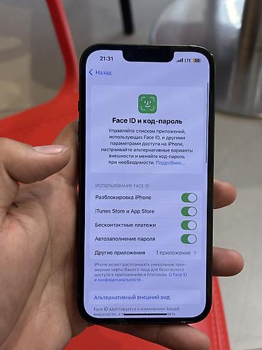 Apple iPhone: IPhone 13, Б/у, 128 ГБ, Alpine Green, 100 % — 7