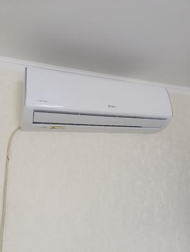 Настенные кондиционеры: Сплит-система, AUX, Новый — 9