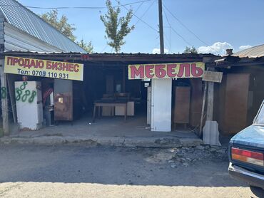 бишкек эмерек: Продаём и реставрируем мебель Вдохнём в вашу мебель новую жизнь —