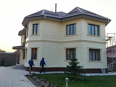 Фасадные работы: Ремонт фасада, Утепление фасада, Фасадный декор | Лепнина, Рамки | Жидкий травертин | Пенопласт, Penoplex, Пенополистирол Больше 6 лет опыта — 9