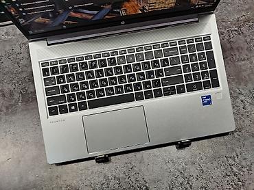 Ноутбуки HP: Для программирования, Новый, Intel Core i7 — 6