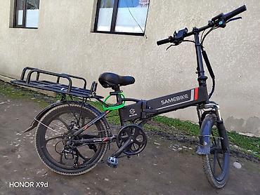 Электровелосипеды: Электровелосипед — 7