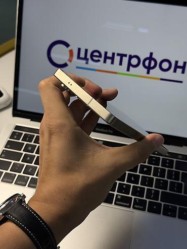 а73 самсунг: Samsung Galaxy S25 Ultra, Б/у, 512 ГБ, цвет - Серебристый, В рассрочку, 1 SIM, eSIM — 4