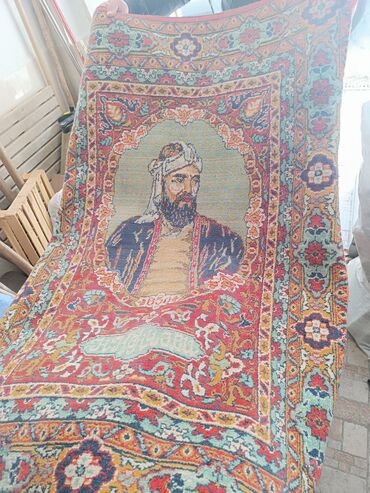 Xalçalar: Xalça — 5