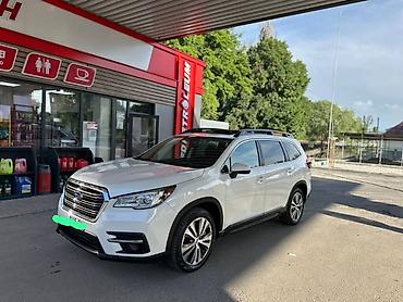 ascent: Subaru Ascent: 2021 г., 2.4 л, Вариатор, Бензин, Кроссовер — 2