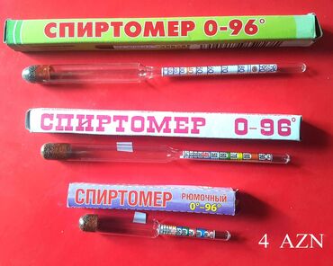 aboy sekilleri: Məhsul: Spirtomer 0–96° - Mayedə (spirtli məhlullarda) spirt faizini
