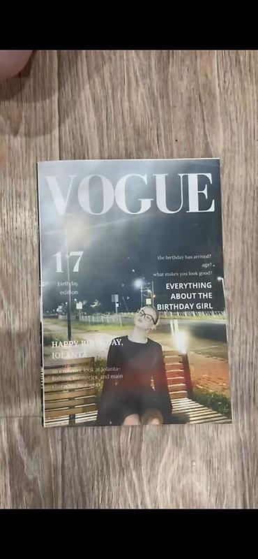 мечты: Оригинальный персонализированный журнал в стиле VOGUE — «Birthday — 1
