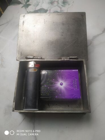 Зажигалки: Набор для человека который курит. Набор состоит из портсигара — 6