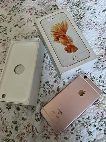 iphone 5s купить: IPhone 6s, цвет Rose Gold, с коробкой. Основные характеристики: - — 3