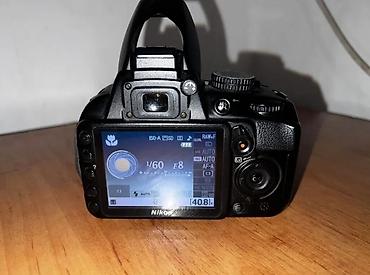 nikon d3100: Профессиональный фотоаппарат NIKON D3100 Кит объектив 18-55мм Весь — 3