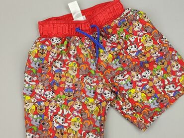 fox rage kombinezon: Shorts, 7 years, 122, condition - Very good
