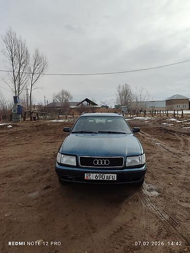 Audi: Audi A6: 1993 г., 2.6 л, Механика, Бензин, Универсал — 1
