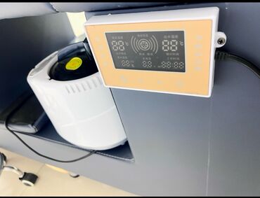 Kosmetoloji aparatlar: Saç üçün — 7