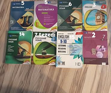 Школьные учебники: Məktəb və imtahan hazırlığı üçün dərs vəsaitləri dəsti - Riyaziyyat — 1
