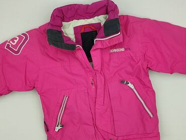 koszulki basic uniqlo: Jacket, Didriksons, 9-12 months, condition - Very good