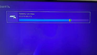 ps4 1 tb: Sony PlayStation 4 (PS4) – 1 TB (təxminən 861 GB istifadə oluna bilən — 2