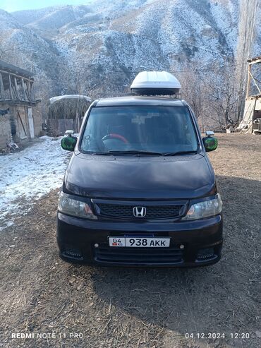 хонда степ газ: Honda Stepwgn: 2003 г., 2 л, Автомат, Газ, Вэн/Минивэн