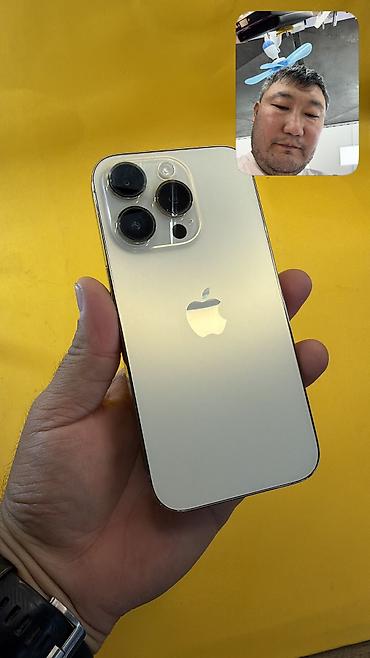 IPhone 14 Pro, Б/у, 256 ГБ, 100 %