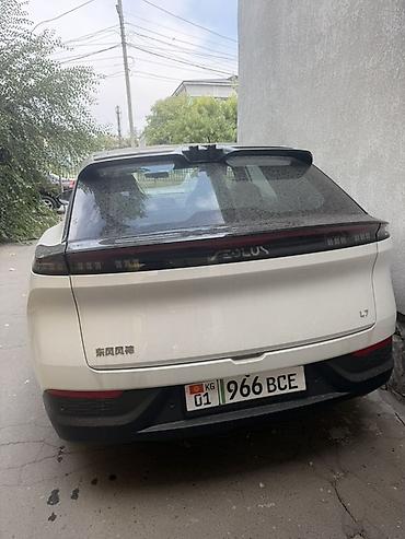 LDV: Dongfeng : 2026 г., 10 л, Автомат, Электромобиль, Кроссовер — 3