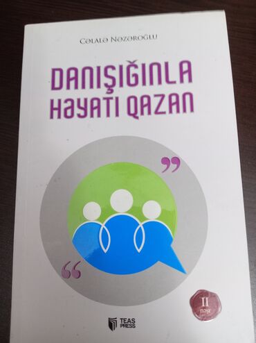 DANİSİGİNLA HEYAT QAZAN-kitab 1 defe oxunub teptezedir, yazı, ciriq