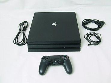 vacuum sealer: U ponudi Sony PlayStation 4 PRO konzola. PS4 PRO podržava 4K — 1