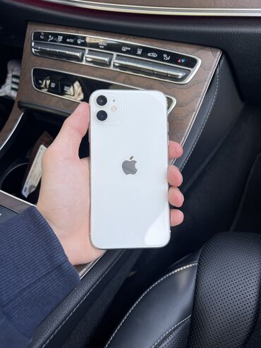 telefon qutusu: IPhone 11, 128 ГБ, Белый, Face ID