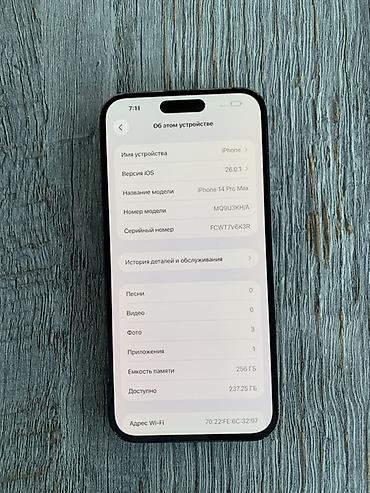Apple iPhone: IPhone 14 Pro Max, 256 ГБ, 90 % — 3