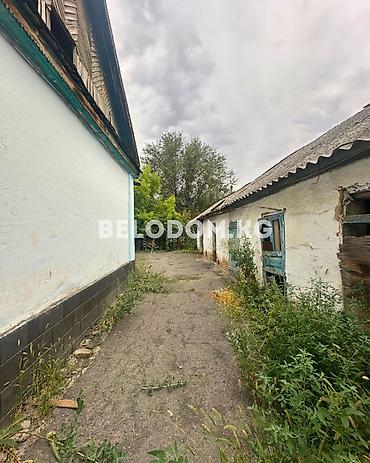 петровке: 🏠Продается дом в с. Петровка Нижняя зона, от трассы - 200м 🟡Саманный — 2